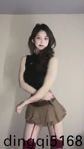 美眉